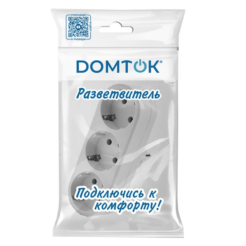 Разветвитель 3-м с заземл. 16А 3500Вт 250В плоский бел. DОМТОК 2656 1