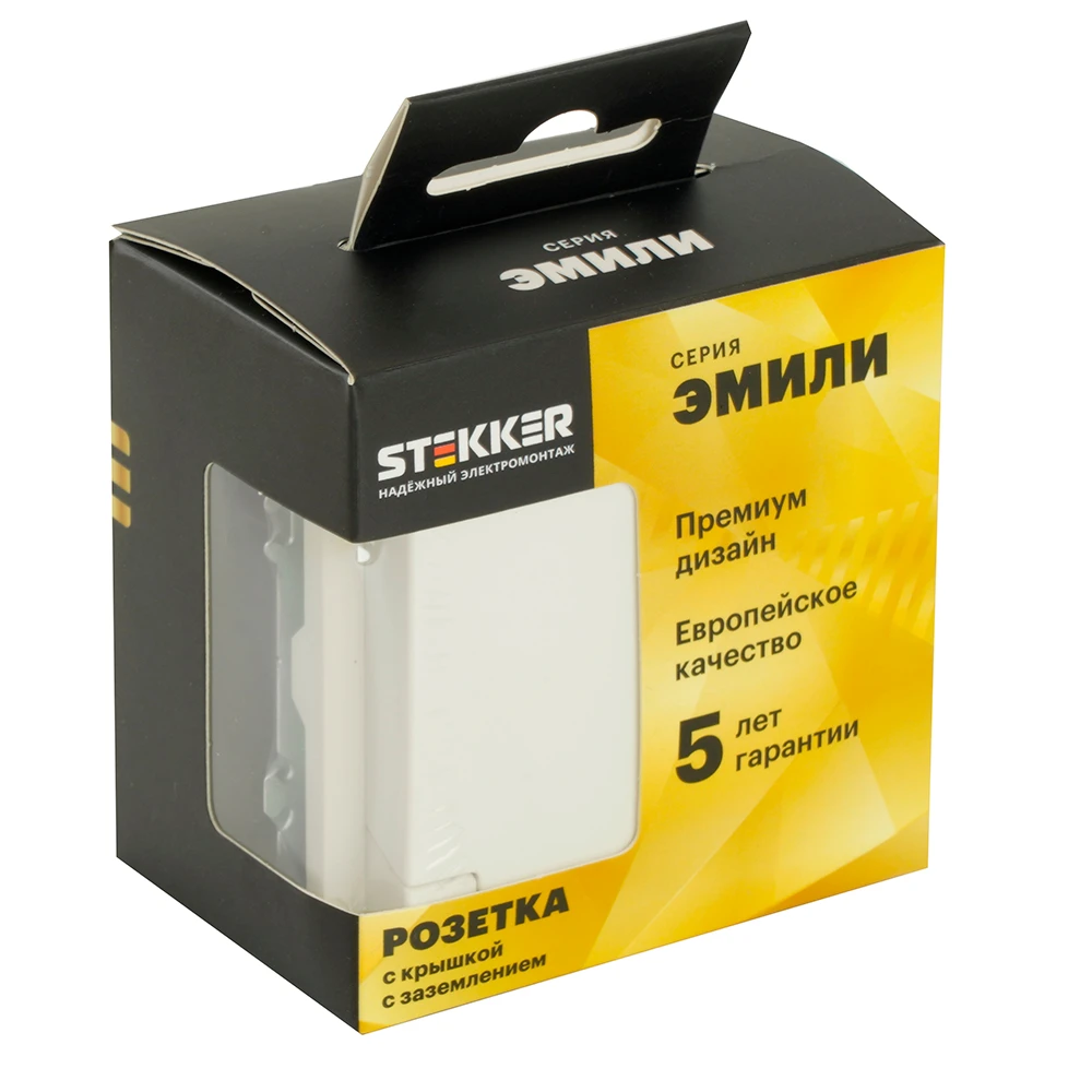 Розетка 1-местная с крышкой с защ. штор, STEKKER, с/з, 250В, 16А, серия Эмили, RST16-5112-01, белый фарфор, soft touch 49881 5
