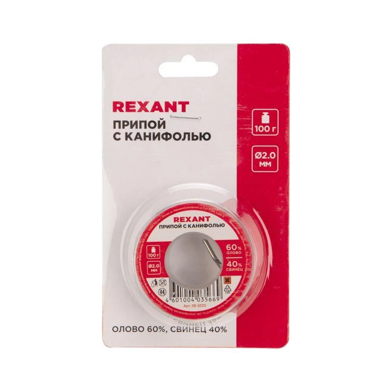 Припой с канифолью 100гр d2.0мм (Sn60 Pb40 Flux 2.2%) REXANT 09-3223 4