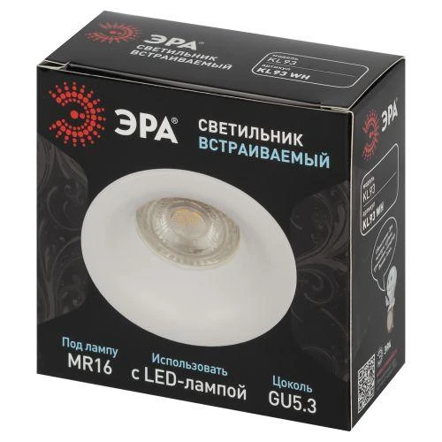 Светильник KL93 WH MR16/GU5.3 встраив. пластик. бел. Эра Б0054377 1