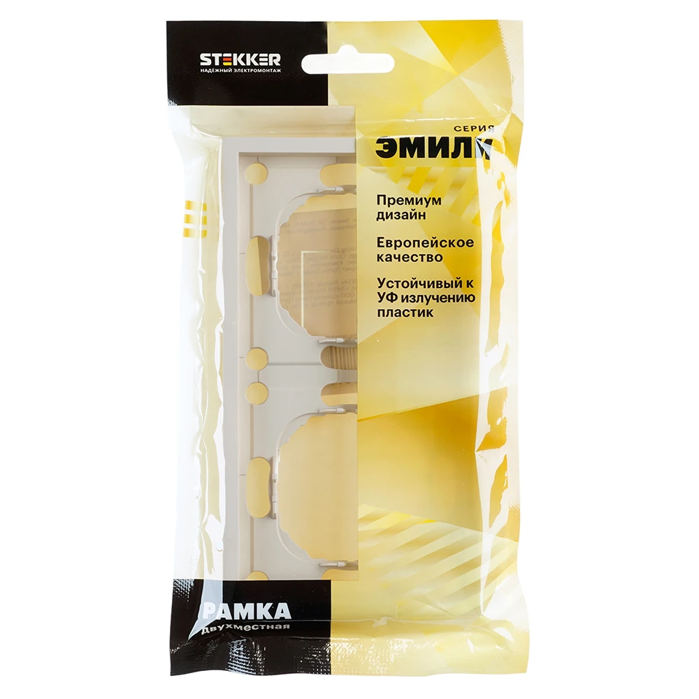 Рамка STEKKER, PFR00-5002-08 2-местная, серия Эмили, кашемир, soft touch 49911 4