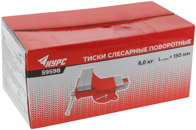 Тиски слесарные поворотные стальные 150мм (6кг) КУРС 59598 2
