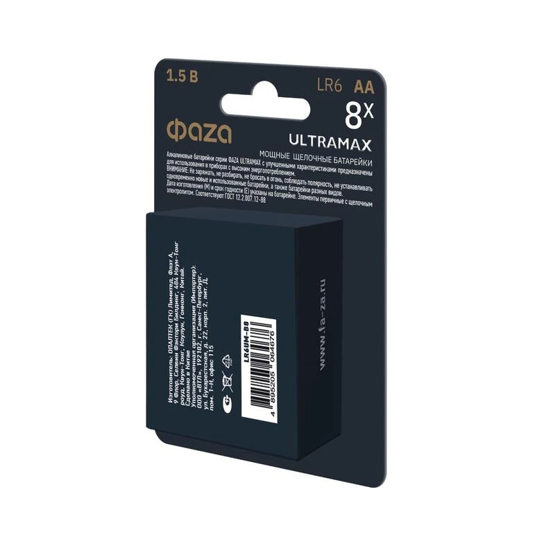 Элемент питания алкалиновый AA/LR6 1.5В ULTRAMAX BL-8 (уп.8шт) ФАZА 5064676 1