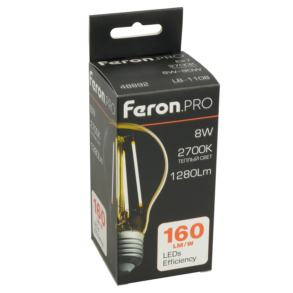 Лампа светодиодная Feron.PRO LB-1108 Шар E27 8W 175-265V 2700K 48892 8