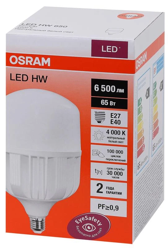 Лампа светодиодная высокомощная LED HW 65Вт T матовая 4000К нейтр. бел. E27 6500лм 140-265В с адаптером E40 угол пучка 200град. PF>/=09 (замена 650Вт) OSRAM 4058075576896 2