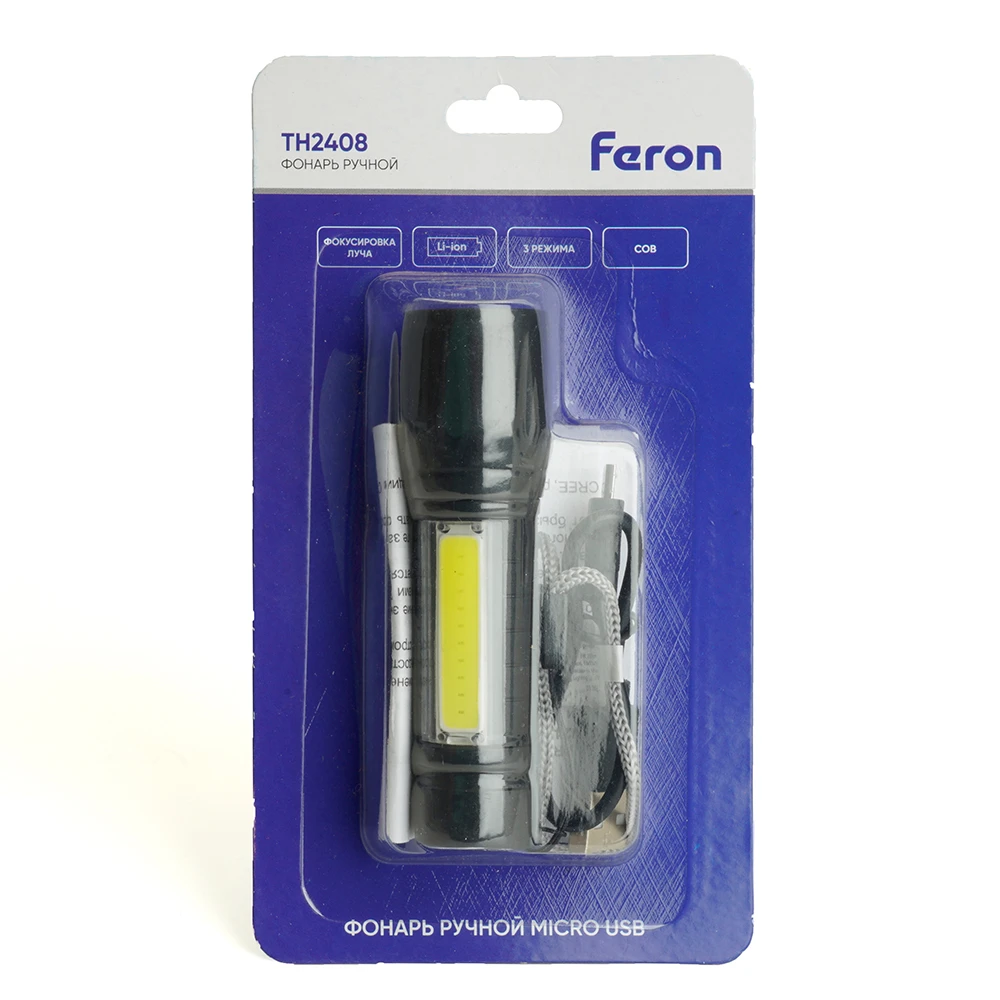 Фонарь ручной Feron TH2408 с аккумулятором USB ZOOM 51118 9