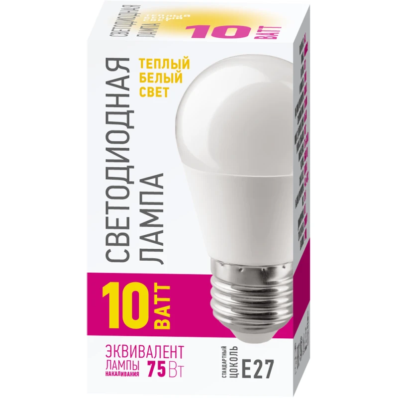 Лампа светодиодная 82 912 OLL-G45-10-230-2.7K-E27-PROMO 10Вт шар 2700К E27 220-240В ОНЛАЙТ 82912 1