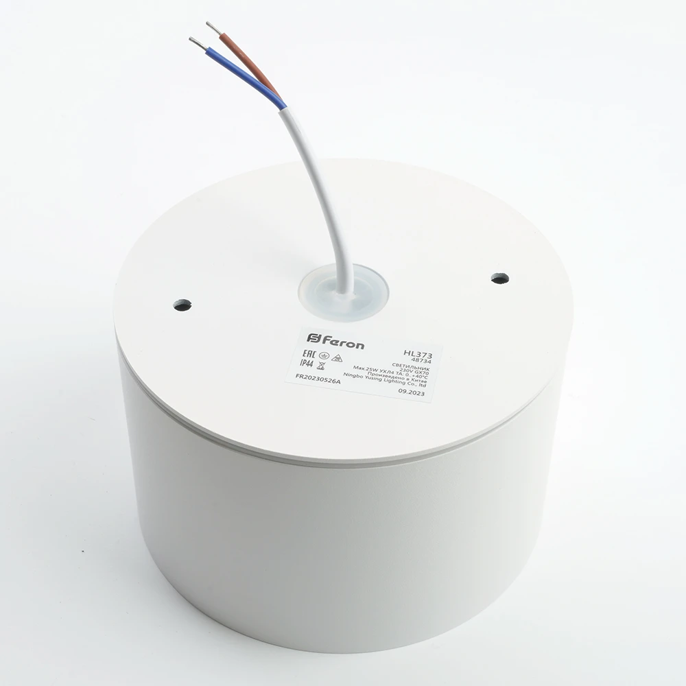 Светильник потолочный Feron HL373 25W, 230V, GX70, белый 48734 4