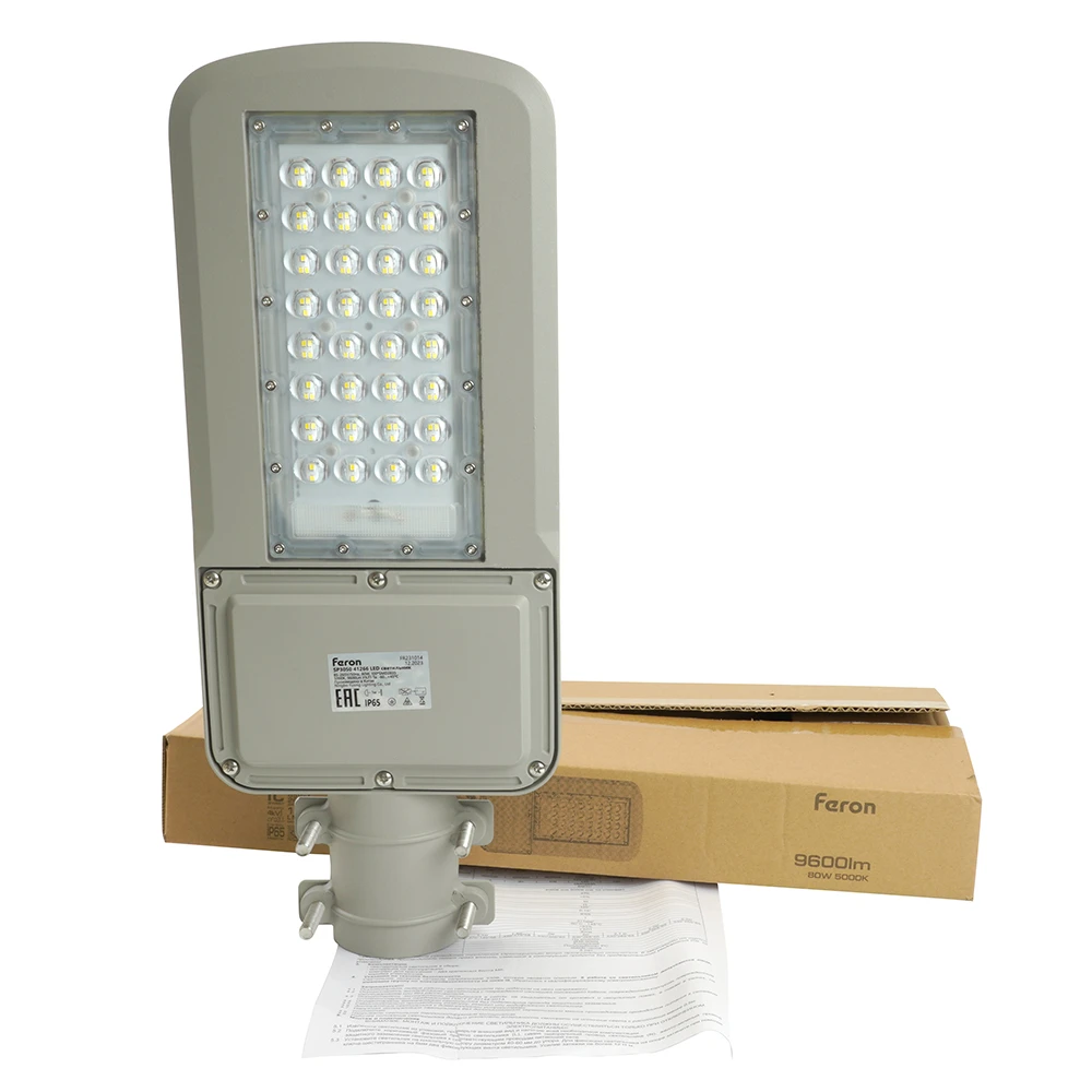 Светодиодный уличный консольный светильник Feron SP3050 80W 5000K 230V, серый 41266 8
