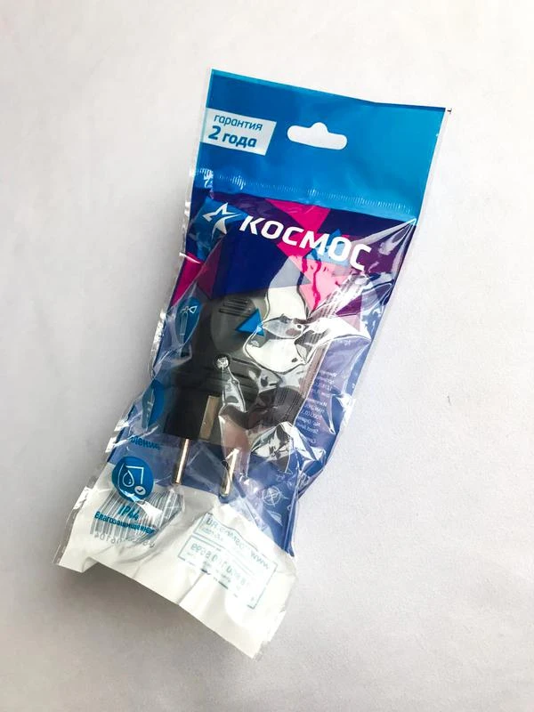 Вилка прямая 16А IP44 черн. КОСМОС VKsm-Z-IP(B)16A 1