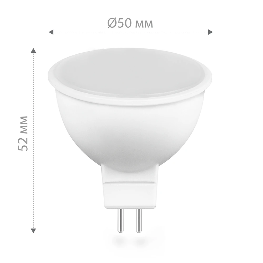Лампа светодиодная диммируемая Feron LB-561 MR16 G5.3 9W 230V 2700K 51070 2
