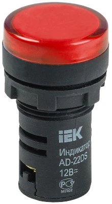 Лампа светосигнальная AD22DS d22мм 12В AC/DC красн. KARAT IEK BLS10-ADDS-012-K04