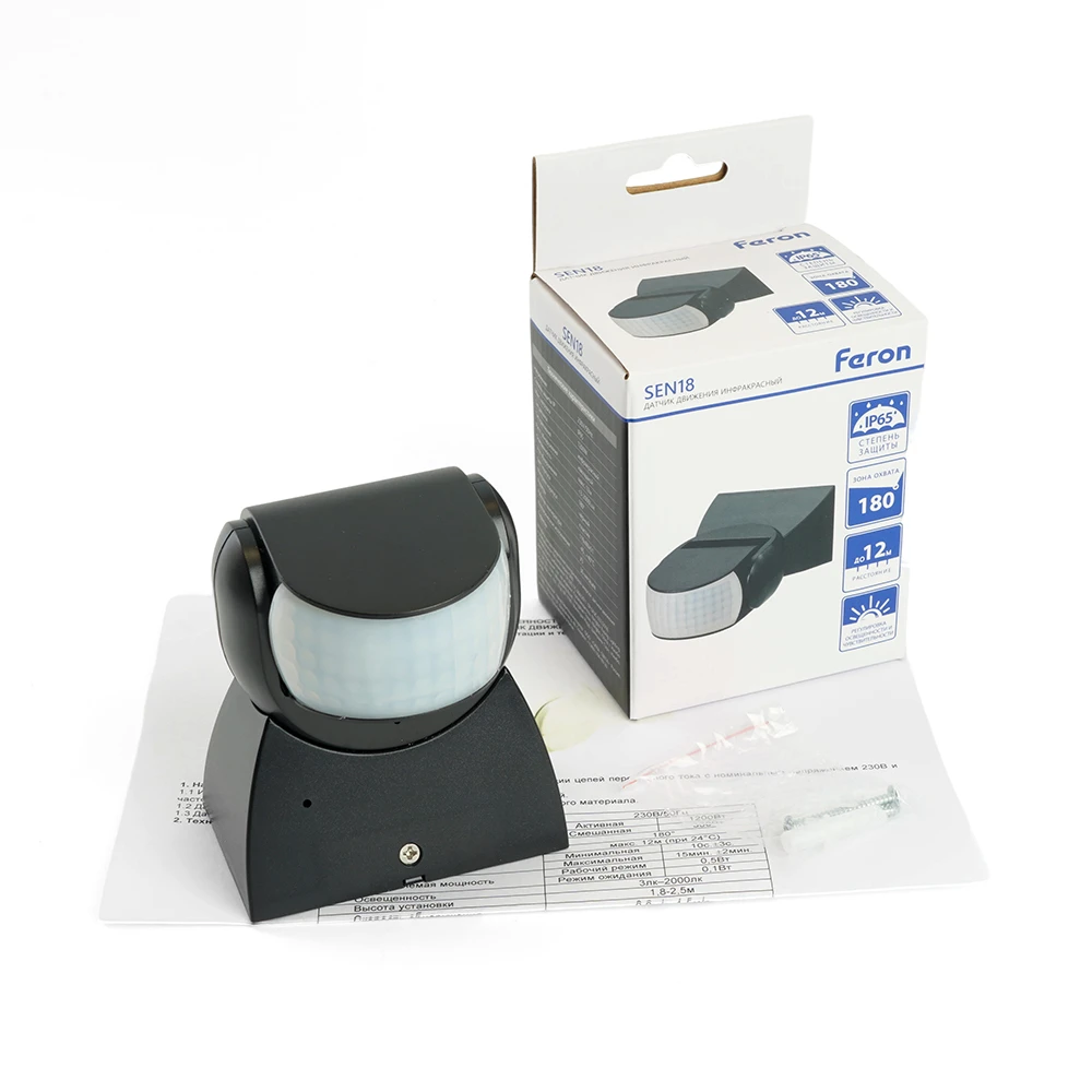 Датчик движения 1200W 12m 180° чёрный, SEN18 51576 12