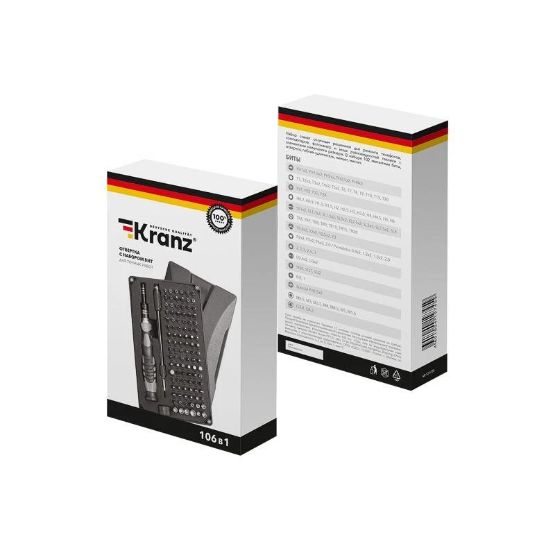 Набор отверток для точных работ RA-05 106 предметов Kranz KR-12-4755 3