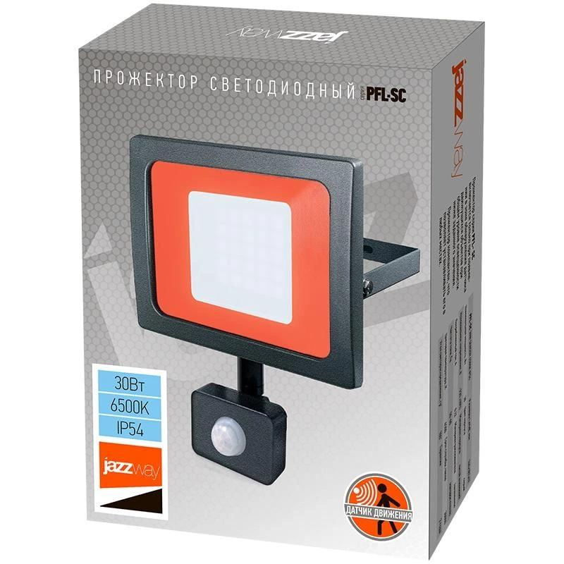 Прожектор светодиодный PFL-SC SENSOR 30Вт 6500К IP54 190-260В ДО закален. матов. стекло датчик движения инфракрасный JazzWay 5001411 8