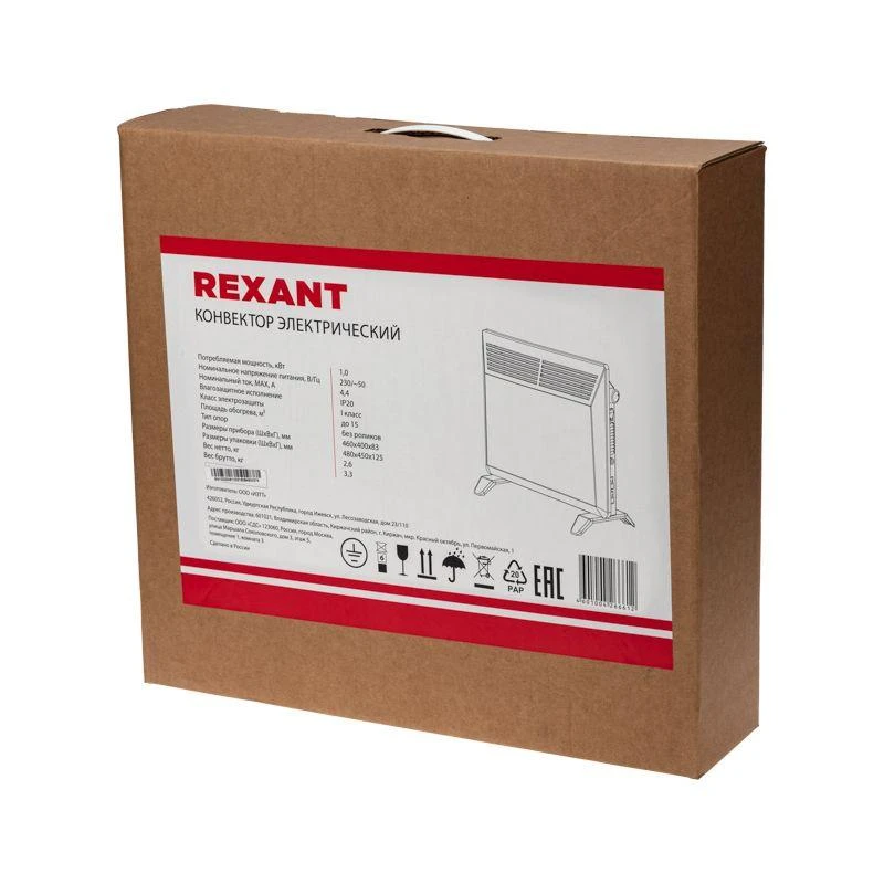 Конвектор электрический 1кВт с механическим термостатом Rexant 60-0090 7