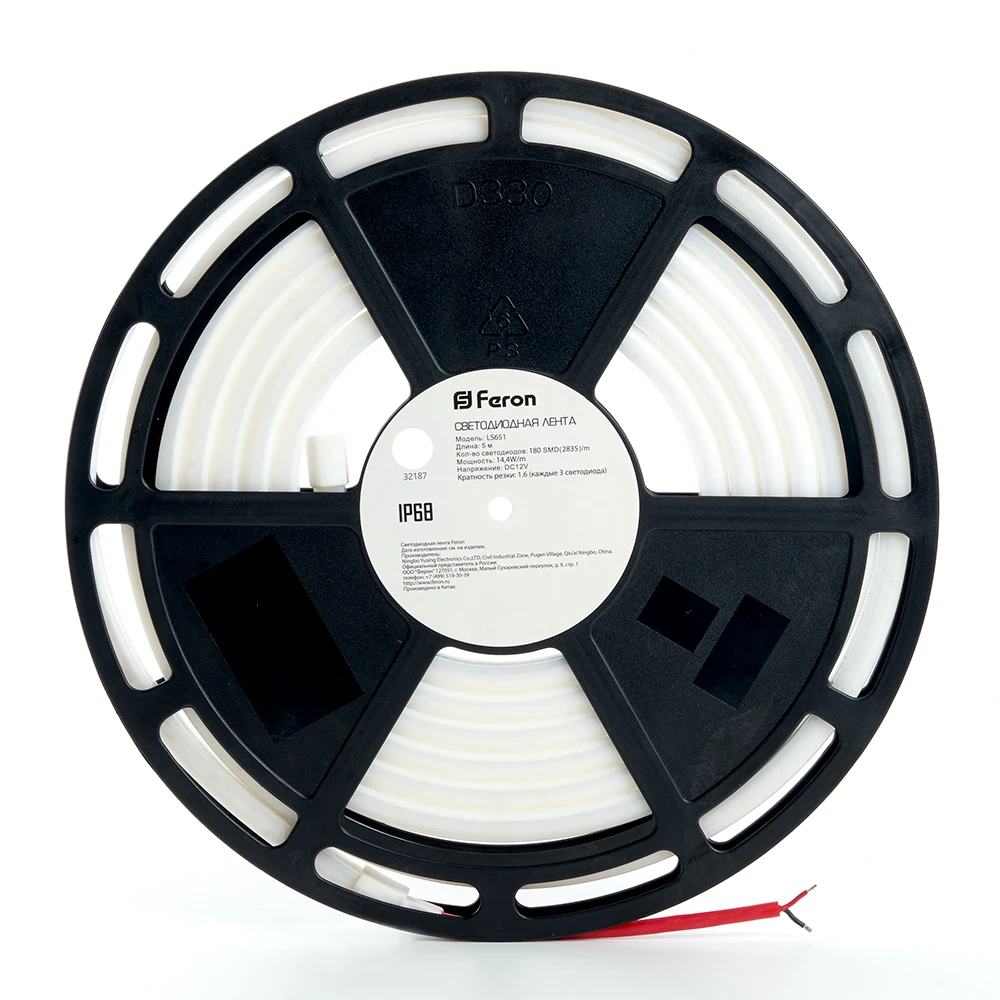Светодиодная неоновая лента Feron LS651, 180SMD(2835)/m 14,4W/m 12V 5m IP68 ,4000К с 2 заглушками, 2 заглушками c проводом, 10 креплениями в комплекте 32187 5