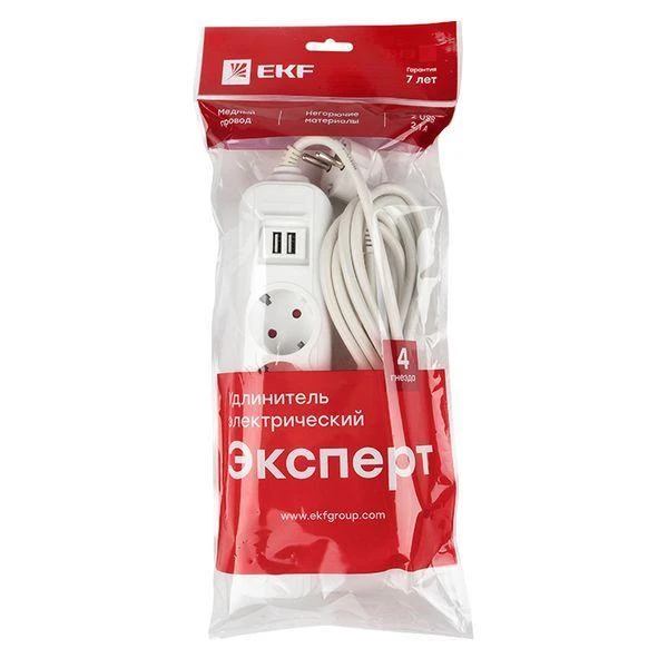 Удлинитель 4х2м 16А IP20 Эксперт 3.5кВт 2хUSB 2.1А ПВС 3х1 PROxima EKF UBA16-2USB-4-02i 2
