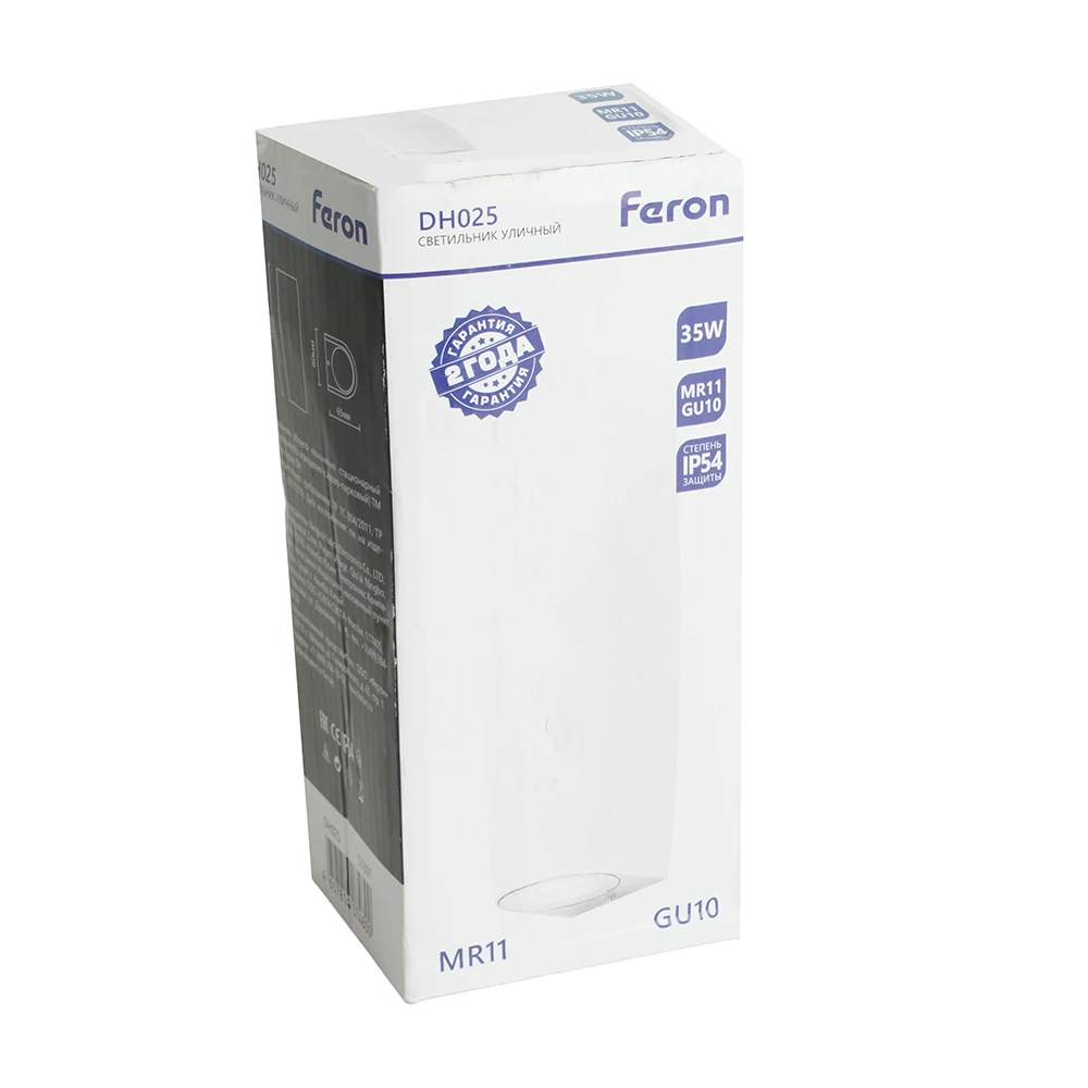 Светильник садово-парковый Feron DH025,на стену, 2*GU10 MR11 230V, серый 51307 11
