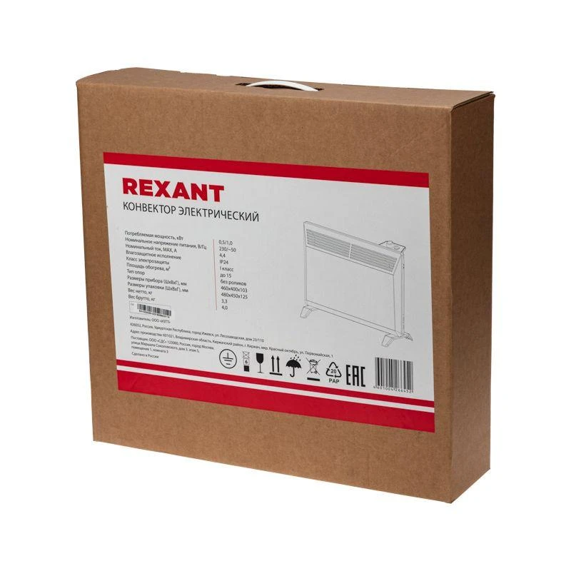 Конвектор электрический 1кВт с механическим термостатом Rexant 60-0083 7