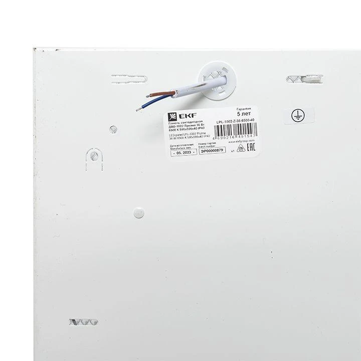 Светильник светодиодный ДВО-1002 36Вт 6500К IP40 595х595х40 призма панель EKF LPL-1002-Z-36-6500-40 5