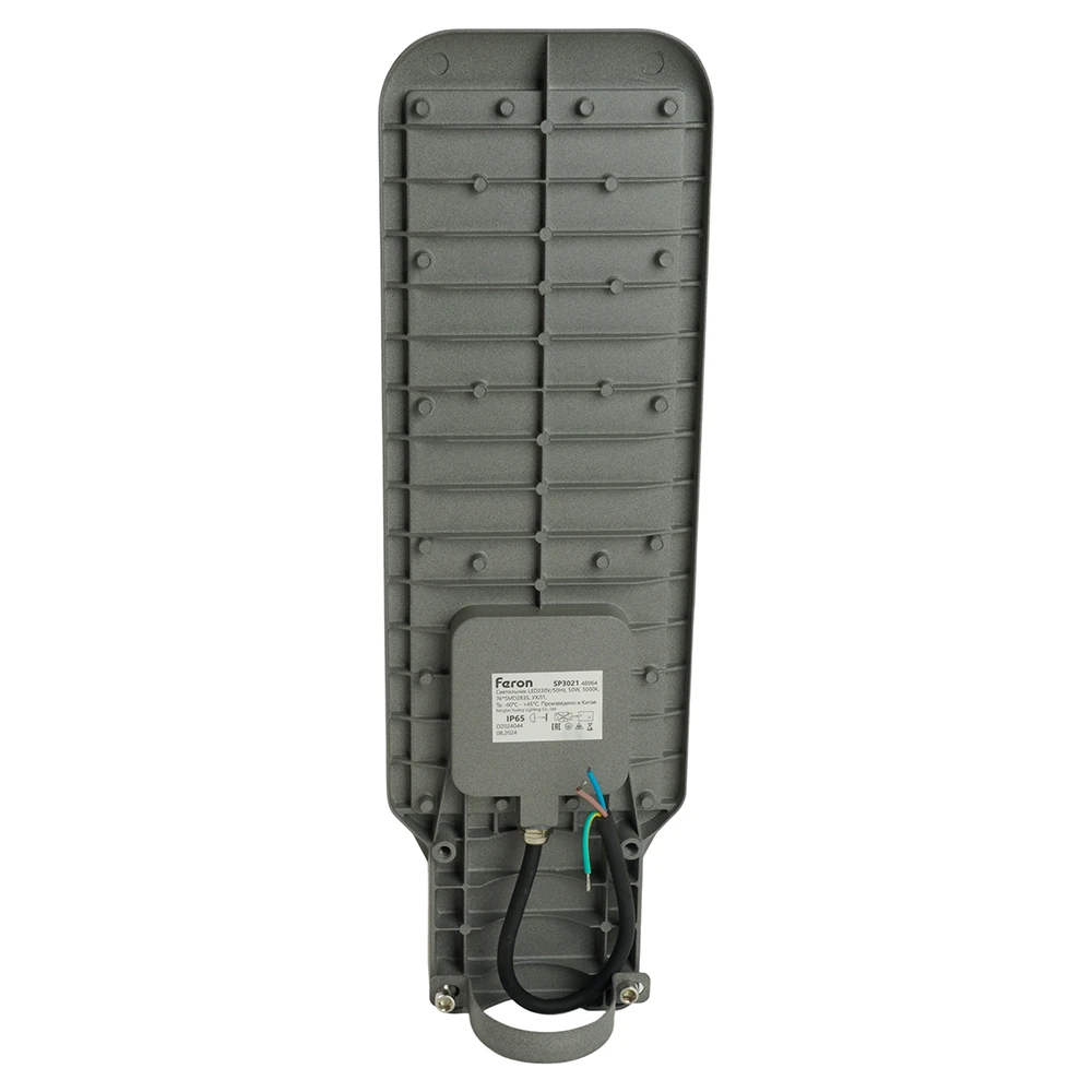 Светодиодный уличный консольный светильник Feron SP3021 50W 5000K 230V, серый 48964 3