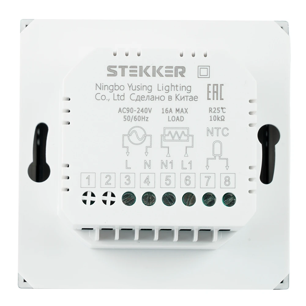 Терморегулятор Wi-Fi (механизм), STEKKER, 250В, 3500Вт, серия Эмили, RSW00-5119-08, кашемир, soft touch 50427 4