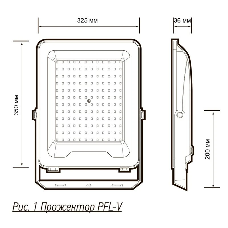 Прожектор светодиодный PFL-V 300Вт 6500К IP65 ДО JazzWay 5045019 9