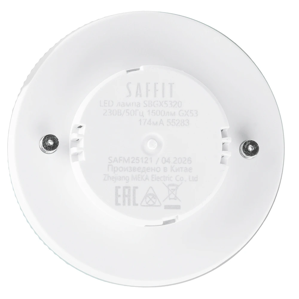 Лампа светодиодная SAFFIT SBGX5325 GX53 25W 230V 4000K 55285 3