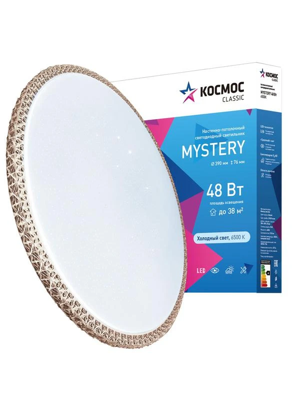 Светильник светодиодный Classic MYSTERY 48Вт 230В 6500К 3120Лм 390х76мм настенно-потолочный бронза КОСМОС KCMist48W_6500 1