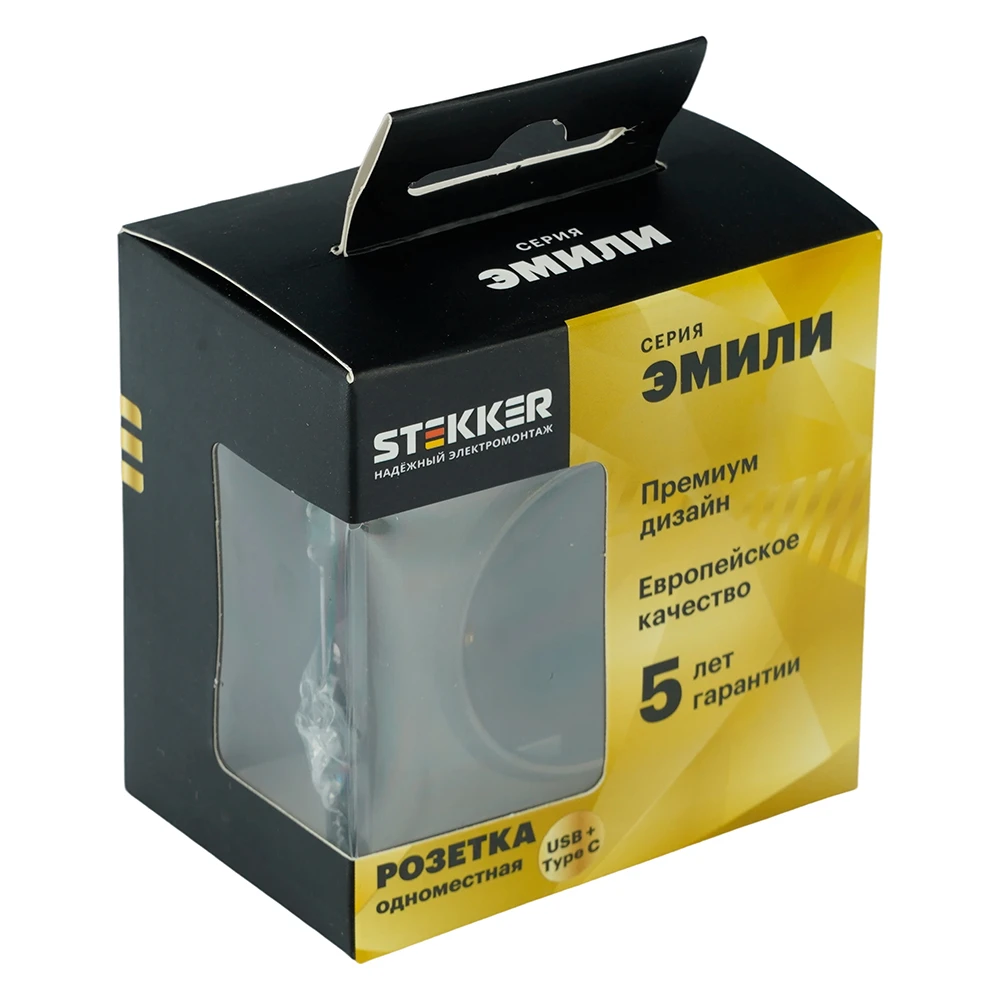 Розетка 1-местная з/ш с/з 16А + USB + Type C (механизм), STEKKER, 250В, 20W, серия Эмили, RST16-5119-09, антрацит, soft touch 50361 5