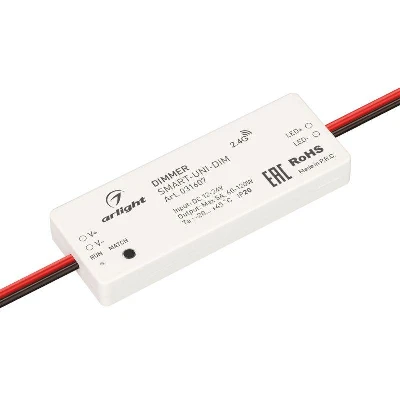 Диммер Smart-UNI-DIM 12-24В 1х5А 2.4G IP20 пластик Arlight 031607