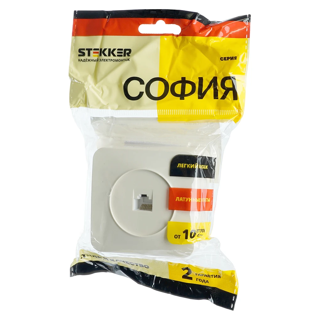 Розетка RJ-45 открытой установки, 1-местная, STEKKER, серия София, слоновая кость, MST00-20-04 49482 4
