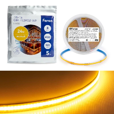 Светодиодная COB лента Feron LS530 320SMD(2110) 8Вт/м 24V 5000*8*1.8мм IP20, желтый 48269