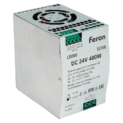 Трансформатор электронный для светодиодной ленты 48W 24V ( ультратонкий драйвер), LB001 52138