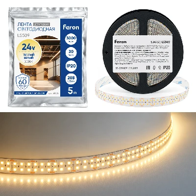 Лента светодиодная двухрядная, 288SMD(2835)/м 30Вт/м 24V 5000*20*1.8мм 3000К, IP20 , LS509 FERON 53475