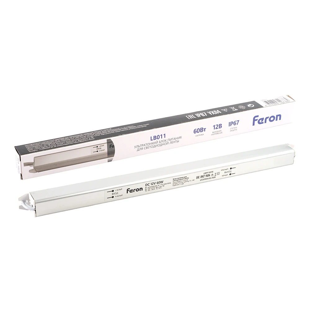 Трансформатор электронный для светодиодной ленты 60W 12V IP67 (драйвер), LB011 FERON 53316 9