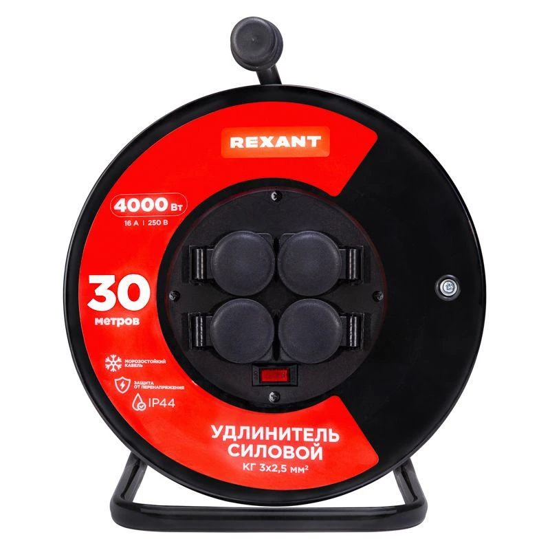 Удлинитель на метал. катушке 4х30м с заземл. IP44 КГ 3х2.5кв.мм с выключателем с защ. крышками Rexant 13-5014 1