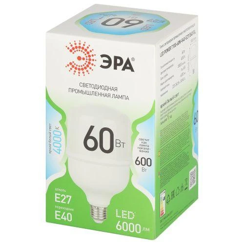 Лампа светодиодная GREEN LINE POWER T100-60W-840-E27/E40 GL 60Вт колокол 4000К яркий свет бел. E27/E40 Эра Б0067072 1