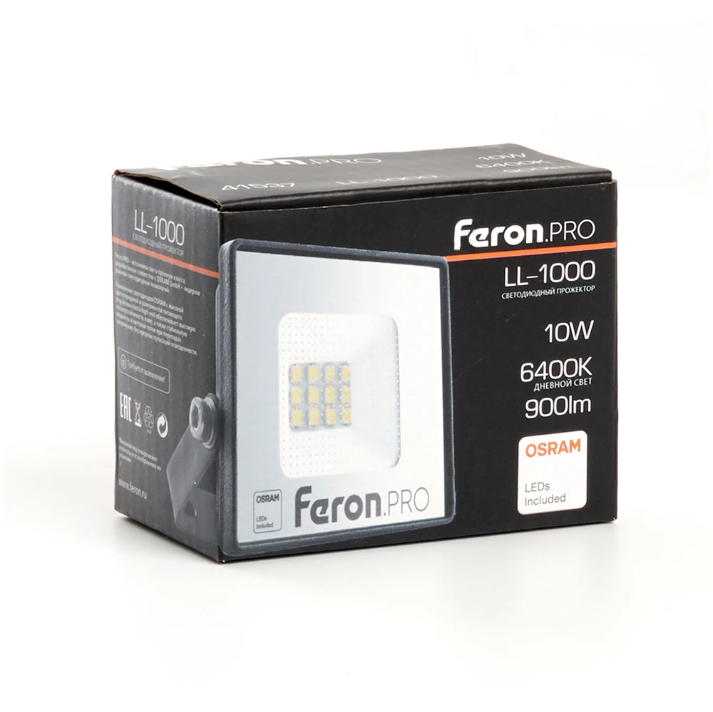 Светодиодный прожектор Feron.PRO LL-1000 IP65 10W 6400K черный 41537 2