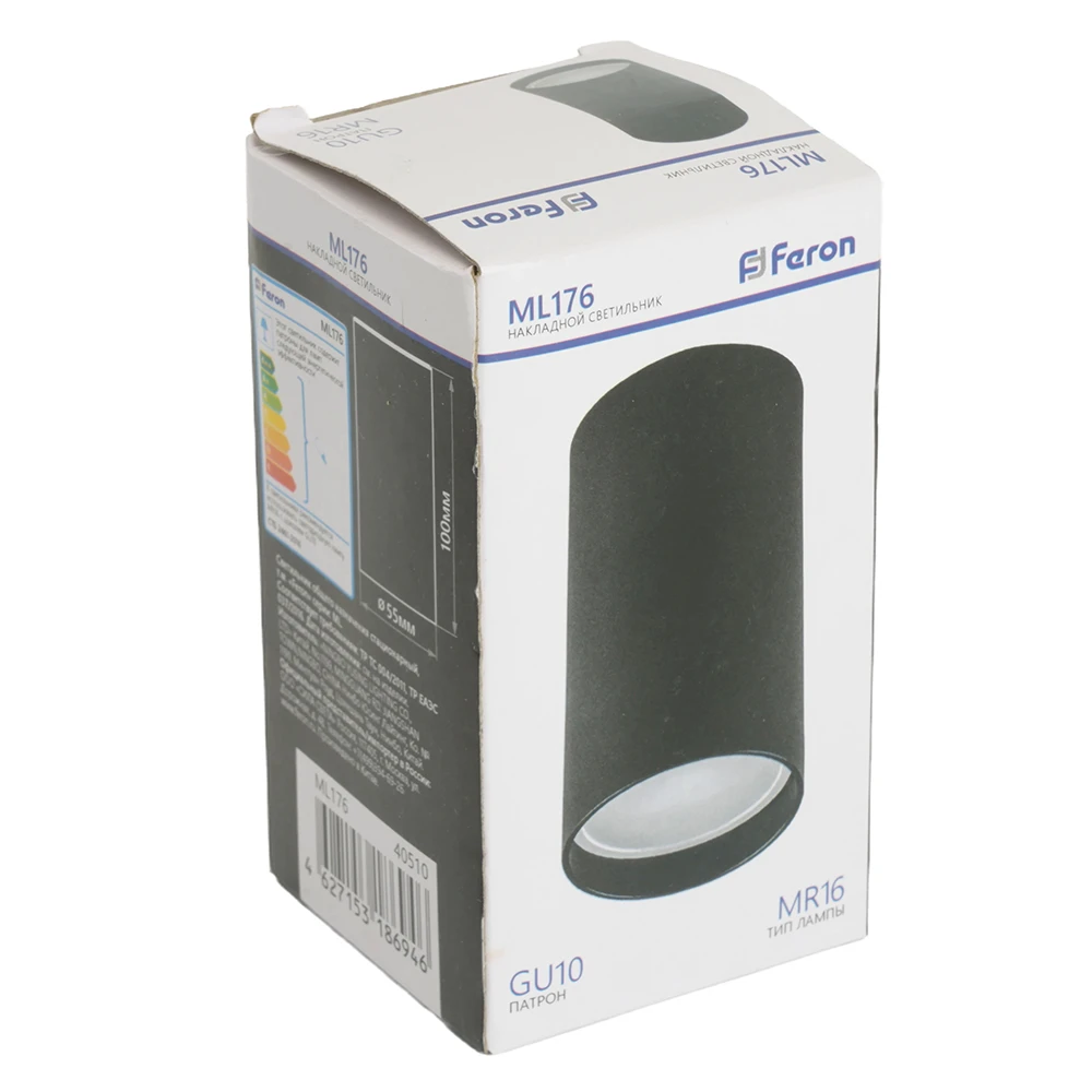 Светильник потолочный Feron ML176 MR16 GU10 35W 230V, черный 40510 8