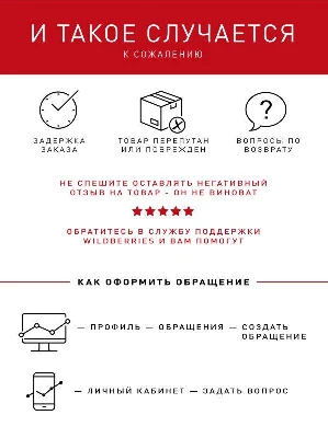 Лента светодиодная неоновая N2835-120-IP67-220V-20m-6500 (1/60) (уп.20м) ЭРА Б0043073
