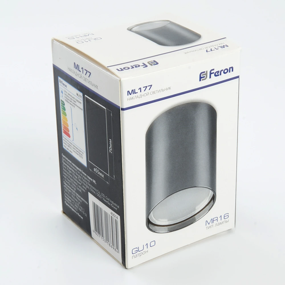 Светильник потолочный Feron ML177 MR16 GU10 20W 230V, хром 40514 6