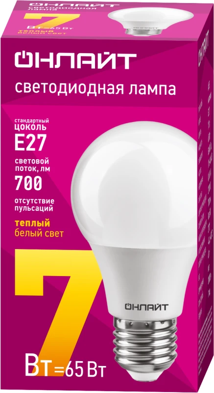 Лампа светодиодная 71 647 OLL-A60-7-230-2.7K-E27 7Вт грушевидная 2700К тепл. бел. E27 700лм 176-264В ОНЛАЙТ 71647 1