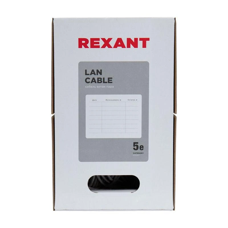 Кабель витая пара U/UTP кат.5E 4х2х24AWG solid CU PVC сер. (м) Rexant 01-0043 10