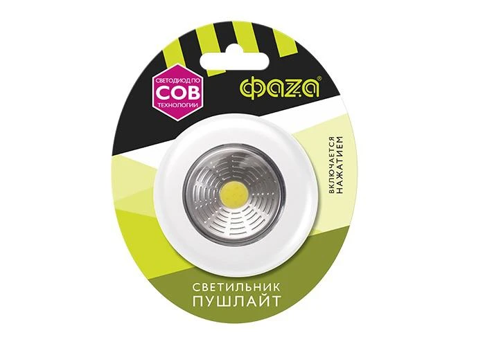 Светильник светодиодный TF3-L1W-wh пушлайт 1Вт COB 7500К IP20 60лм 3хAAA (не в компл.) бел. ФАZА 5033672 1