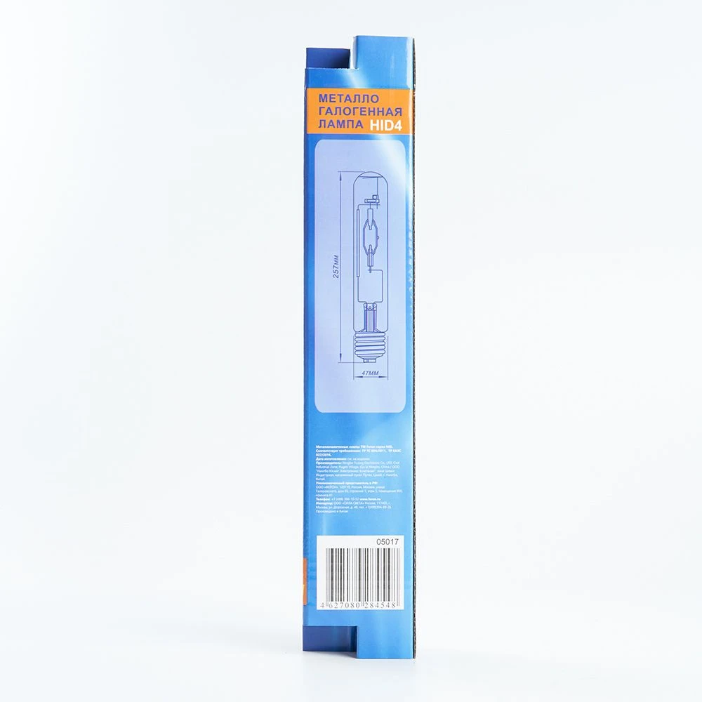 Лампа металлогалогенная Feron HID4 E40 250W 230V 4000K 05017 4