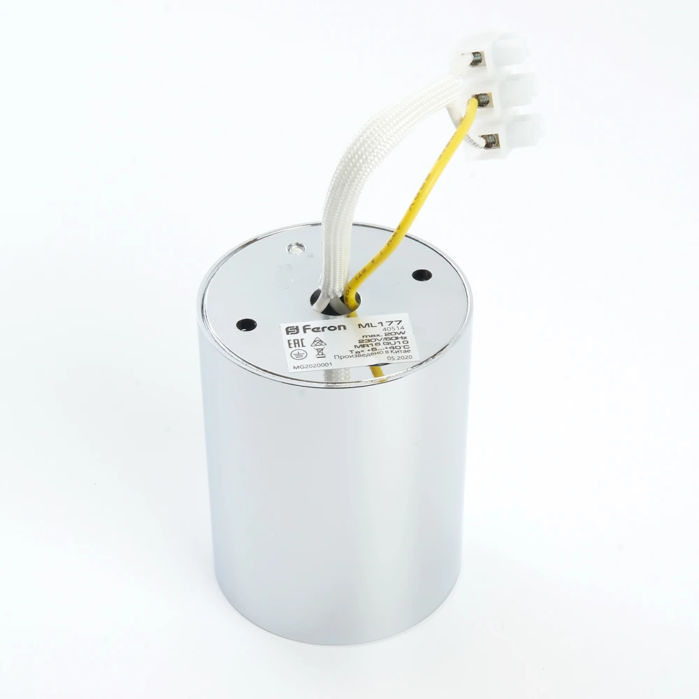 Светильник потолочный Feron ML177 MR16 GU10 20W 230V, хром 40514 8