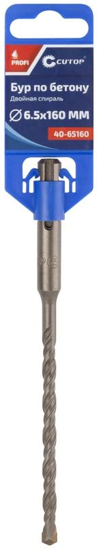 Бур по бетону Profi двойн. резьба SDS-Plus 6.5х160мм Cutop 40-65160 1