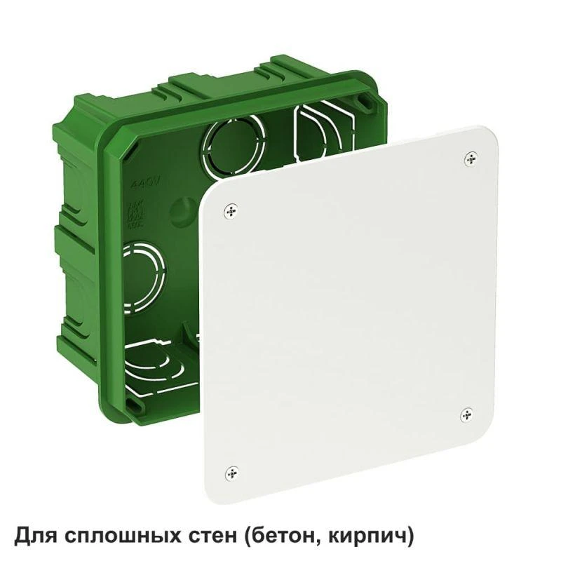 Коробка распределительная 100х100х50мм для сплошн. стен DIY SE IMT351221 1